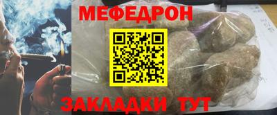 кокаин VHQ Кизилюрт