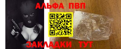 не бодяженный Кингисепп