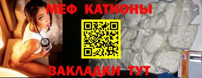 MDMA Кимры