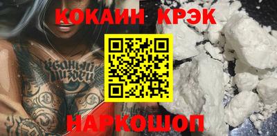 не бодяженный Кингисепп