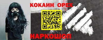 не бодяженный Кингисепп