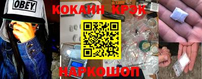 не бодяженный Кингисепп
