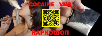 прущая мука Кинель