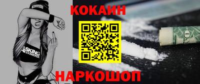 MDMA Кимры