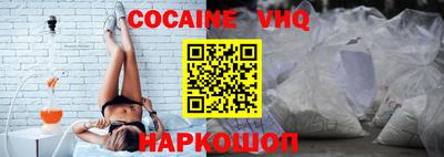 не бодяженный Кингисепп
