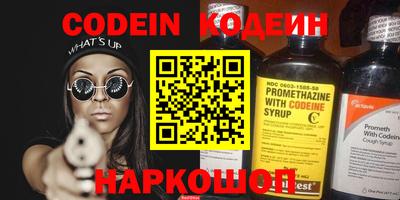MDMA Кимры