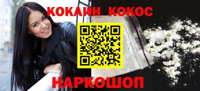 MDMA Кимры
