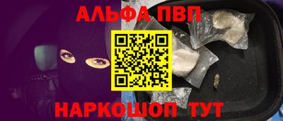 MDMA Кимры