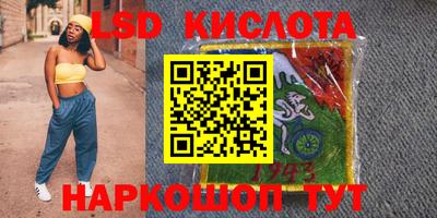 не бодяженный Кингисепп