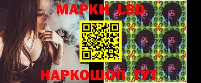 MDMA Кимры