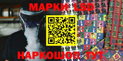 MDMA Кимры