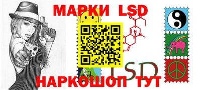 прущая мука Кинель