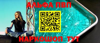 MDMA Кимры