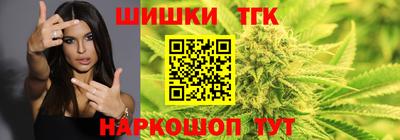 прущая мука Кинель