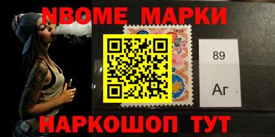 MDMA Кимры