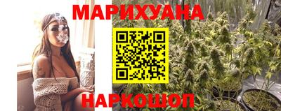 прущая мука Кинель