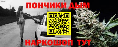 MDMA Кимры