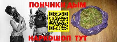 MDMA Кимры