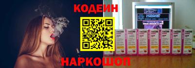 прущая мука Кинель