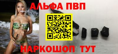 прущая мука Кинель