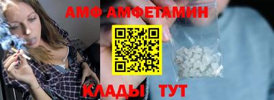 MDMA Кимры
