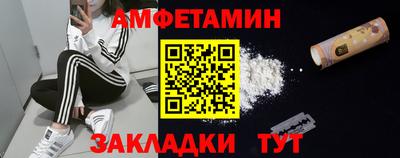 прущая мука Кинель