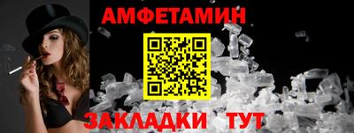 MDMA Кимры