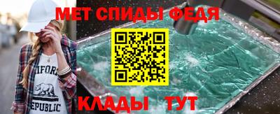 прущая мука Кинель