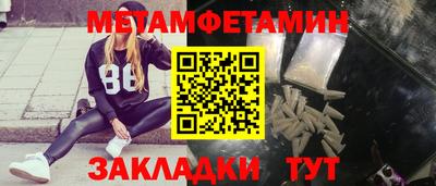 не бодяженный Кингисепп