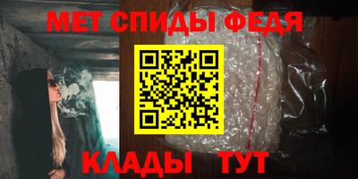прущая мука Кинель