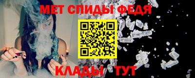 MDMA Кимры