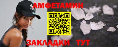 прущая мука Кинель