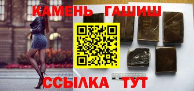 прущая мука Кинель