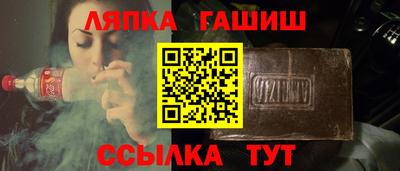 MDMA Кимры