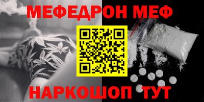 MDMA Кимры