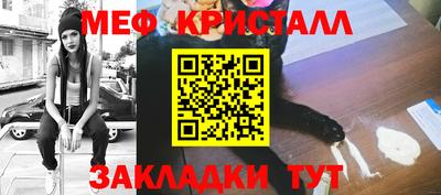 не бодяженный Кингисепп