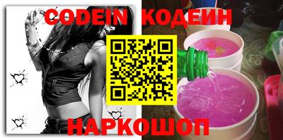 не бодяженный Кингисепп