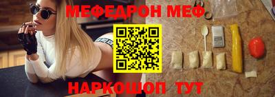 MDMA Кимры